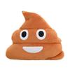 DINETTE Poop Cushion Stuffed Animal Extra Large 45cm X 40cm Fluffy Body Pillow Large Size Toy (Smiling Face)