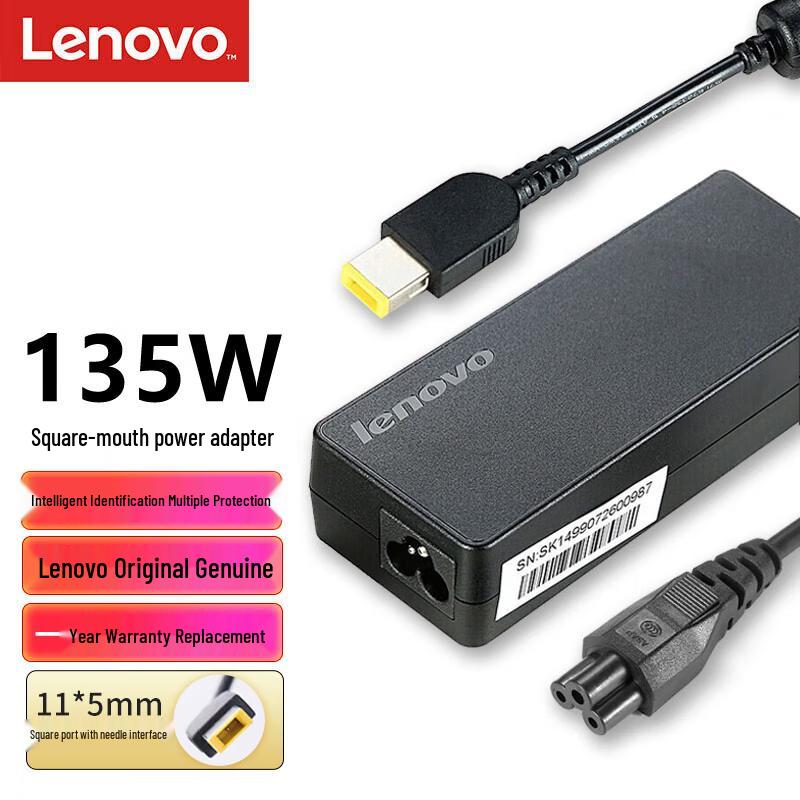 Адаптер питания для ноутбука Lenovo