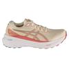 Gel-Kayano 30 беговые кроссовки