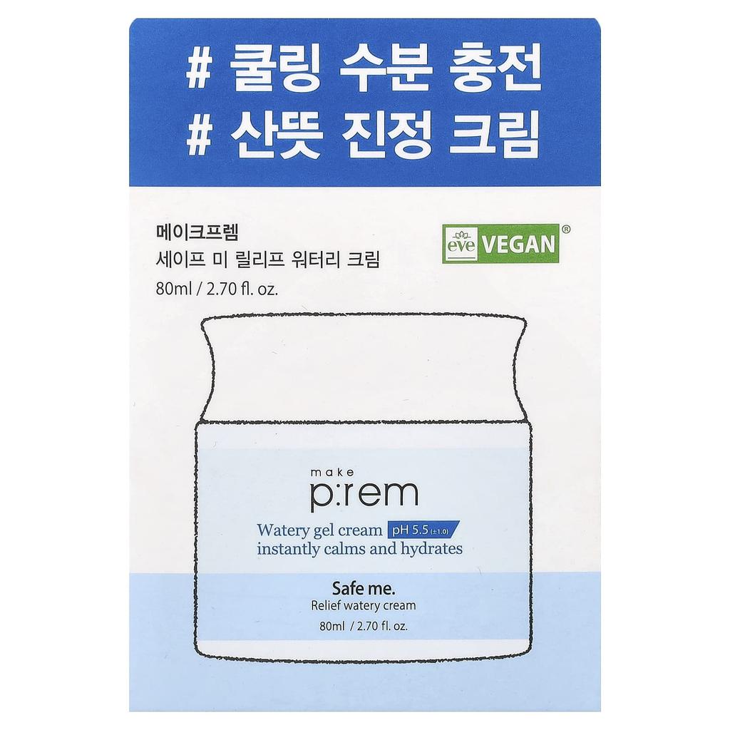 Make P:rem, Safe Me. Easing Moisture Cream, 80ml (2.7 Fl Oz)