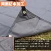 GEERTOP Ground Sheet Tent Sheet Легкий коврик для кемпинга Напольный коврик для пикника Гамак Брезент Водонепроницаемый складной кемпинговый пляжный открытый с сумкой для хранения