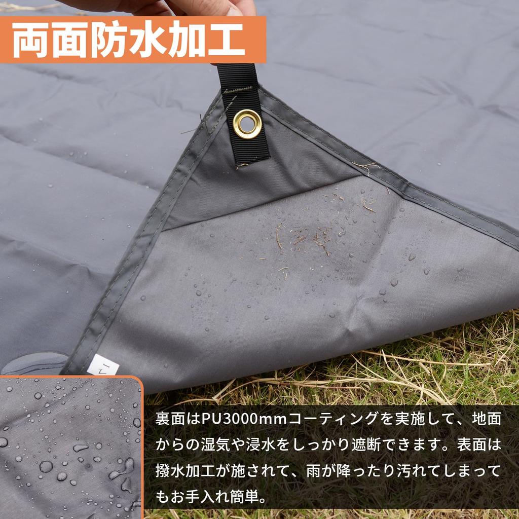GEERTOP Ground Sheet Tent Sheet Легкий коврик для кемпинга Напольный коврик для пикника Гамак Брезент Водонепроницаемый складной кемпинговый пляжный открытый с сумкой для хранения