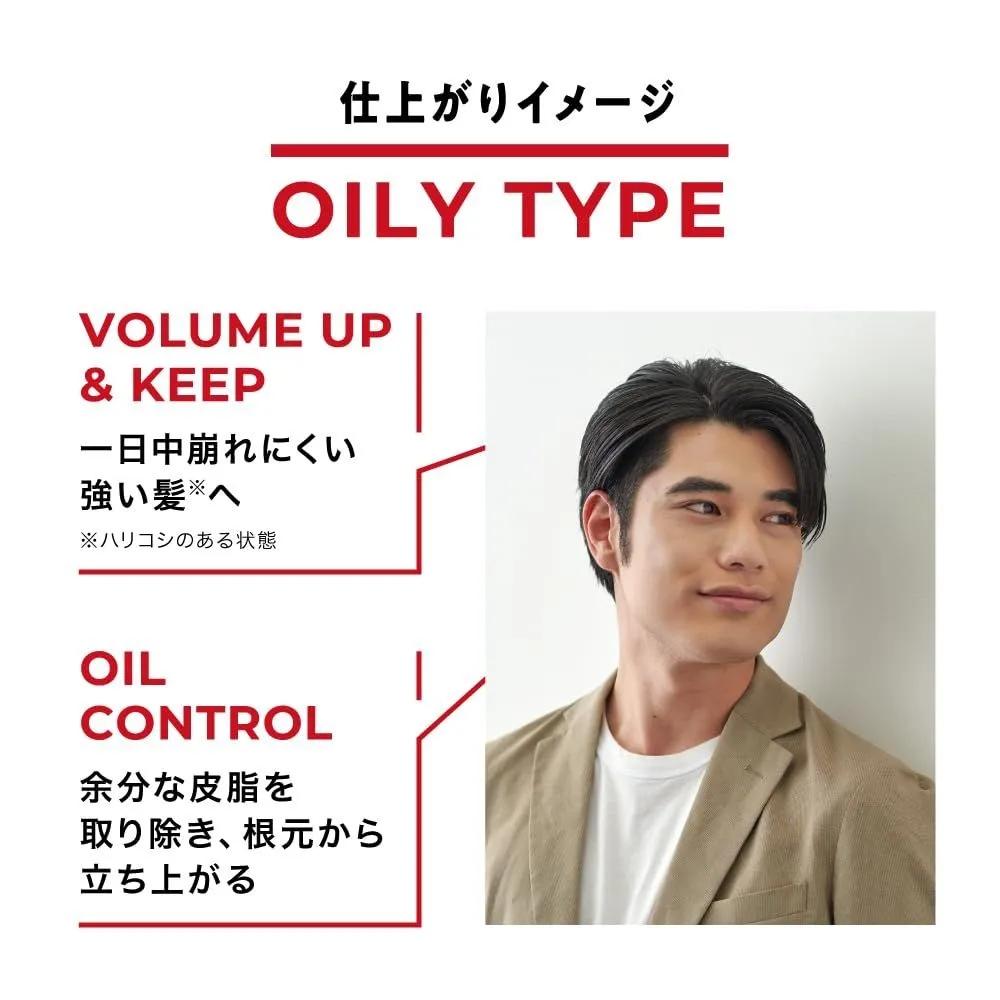 SCALPD Next Plus Volume Up Oily Shampoo 350ml 2-Piece Set