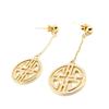 [J0192] - Gold Plated 'Fengshui' Earrings - 40x15 Mm