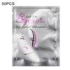 50 пар Мягкие нетканые гелевые патчи под глаза для наращивания НАКЛАДНЫХ ресниц Ультратонкий коврик для патчей для глаз для ресниц