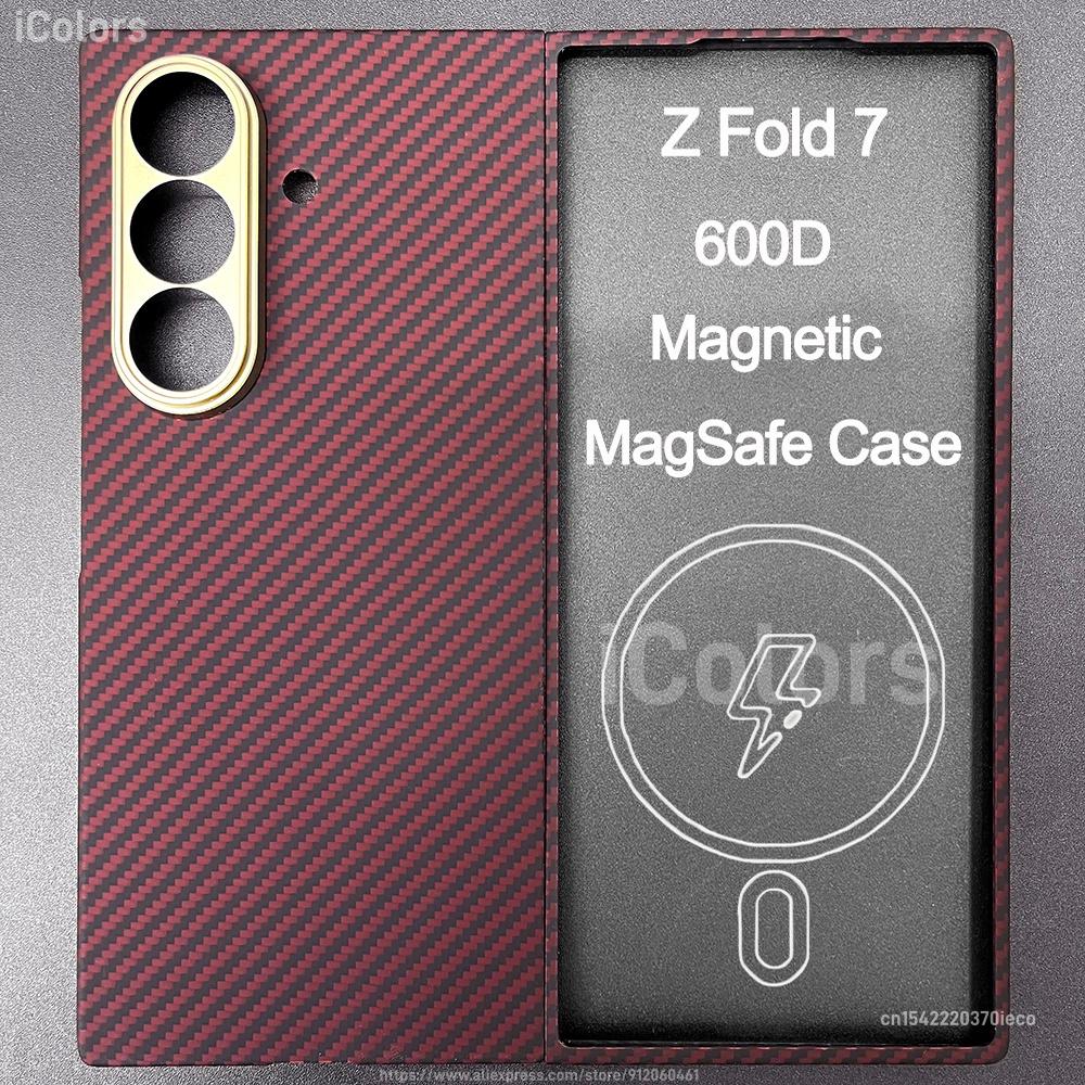 Для Samsung Galaxy Z Fold 7 Чехол из Кевлара Арамида Углеродного Волокна Ультратонкий Легкий Бронированный Защитный Чехол Долговечный Прочный