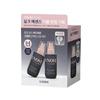 Anob Silk Oil Hair Essence Double Special Set (70мл+70мл) Выберите 1 из 3 (Нежный цветок/Теплый лепесток)