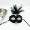 Halloween Princess Feather Mask For Costume Parties And Photography