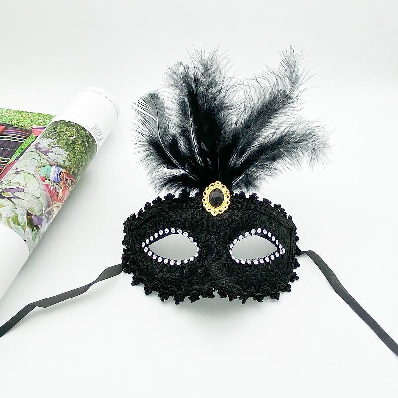 Halloween Princess Feather Mask For Costume Parties And Photography