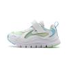Li Ning Kids Starry Comfortable Casual Shock Absorbing Wear Resistant Low Top Casual Shoes Kids Casual Shoes White Green YKNU028-5