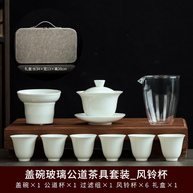 Suet jade porcelain kung fu tea set printed high-end business gift souvenir cover bowl 11 years new gift box