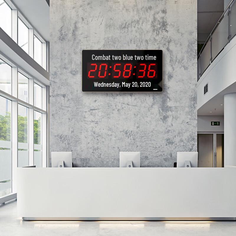 Tachen Astronomical Time Clock with 4G and Satellite Synchronization