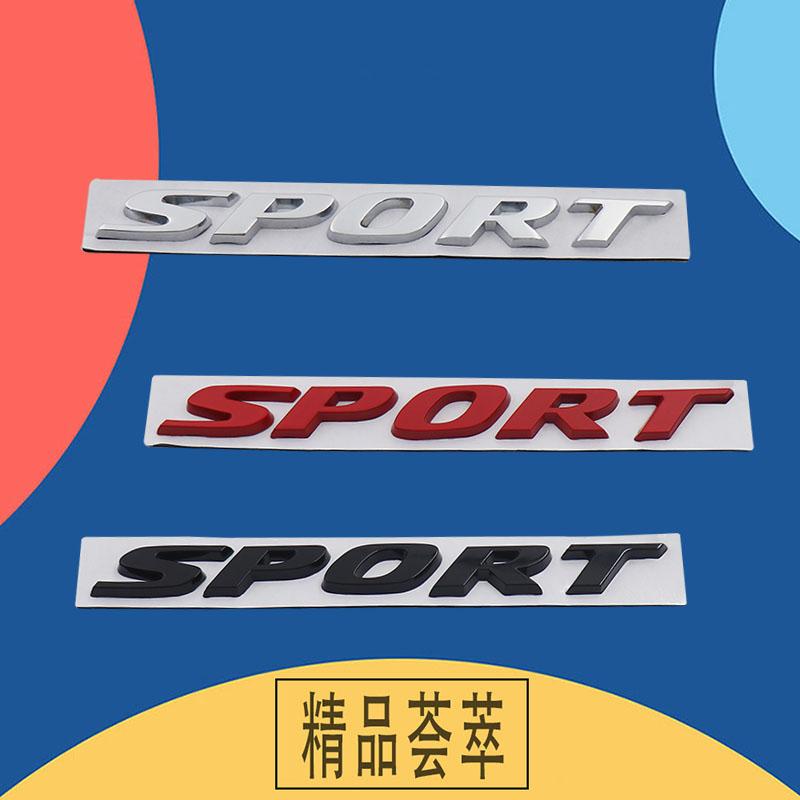 3D Car Styling Sport Letters Car Hood Fender Trunk Rear Bonnet Nameplate Decal Emblem Badge Sticker for Accord Civic Passport CRV