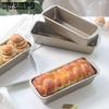 Cake Bread Toast Mold Pound Cake Long Toast Bread Mold Carbon Steel Bread Box Baking Tray Oven Baking Tools