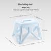 Portable Thickened Plastic Folding Stool - Adult & Child, Camping/Fishing
