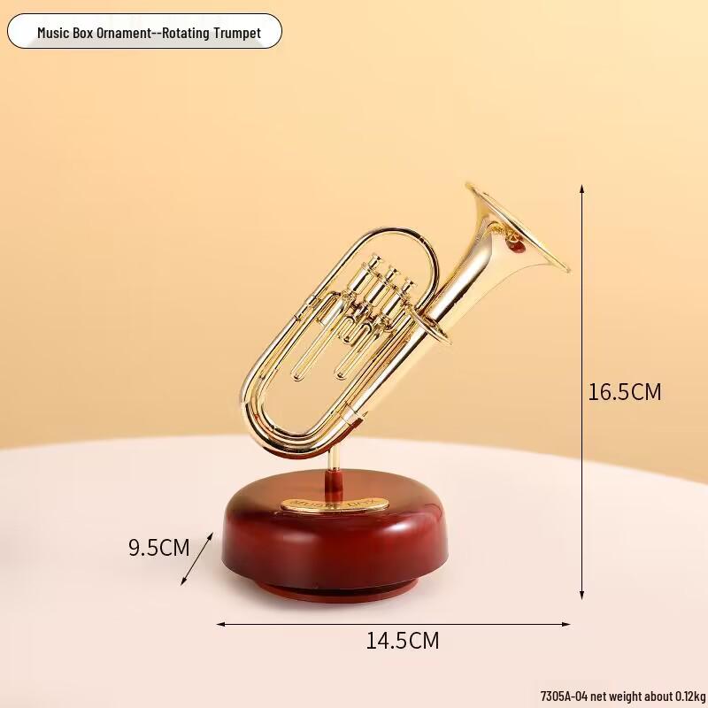 Старинная музыкальная шкатулка-граммофон: Декоративное украшение для дома или офиса, идеальный подарок на День святого Валентина или день рождения