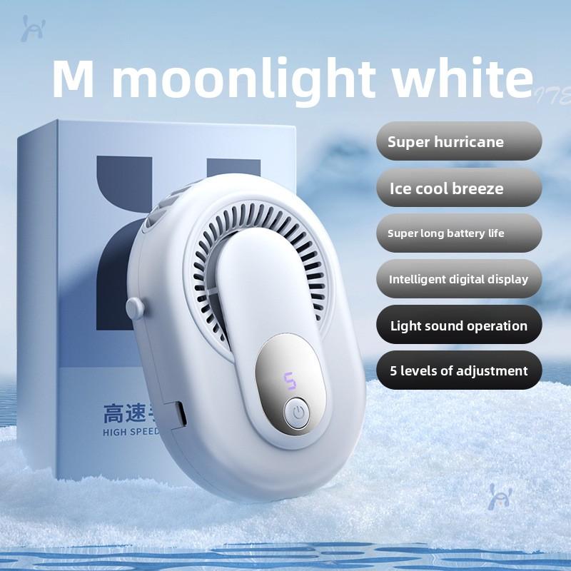 Multi-functional portable neck-hanging outdoor mini waist-mounted fan, rechargeable, low noise, digital display, small fan