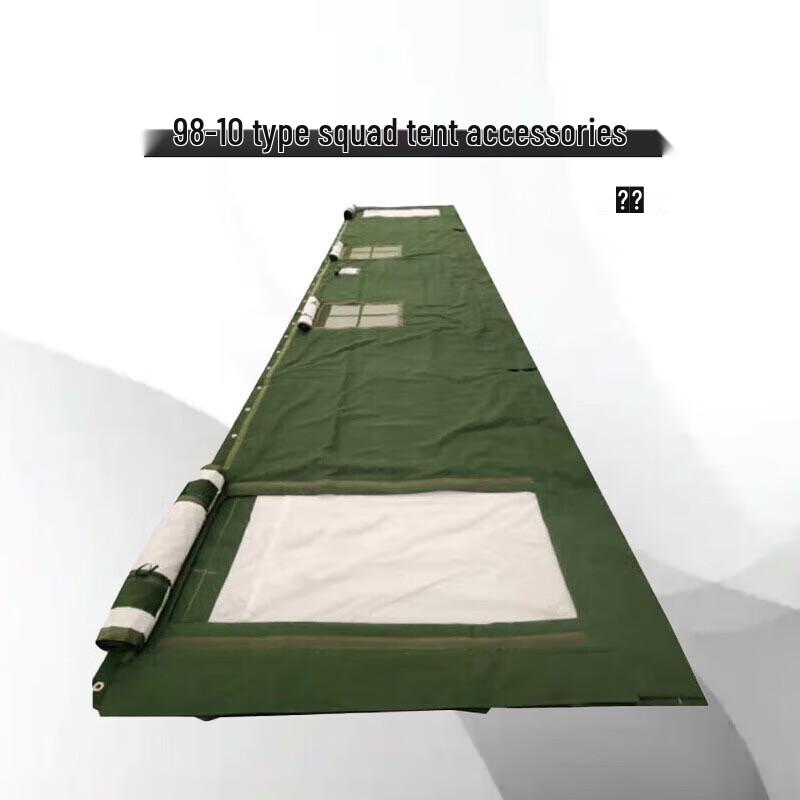 98-10 Type Squad Tent and Accessories
