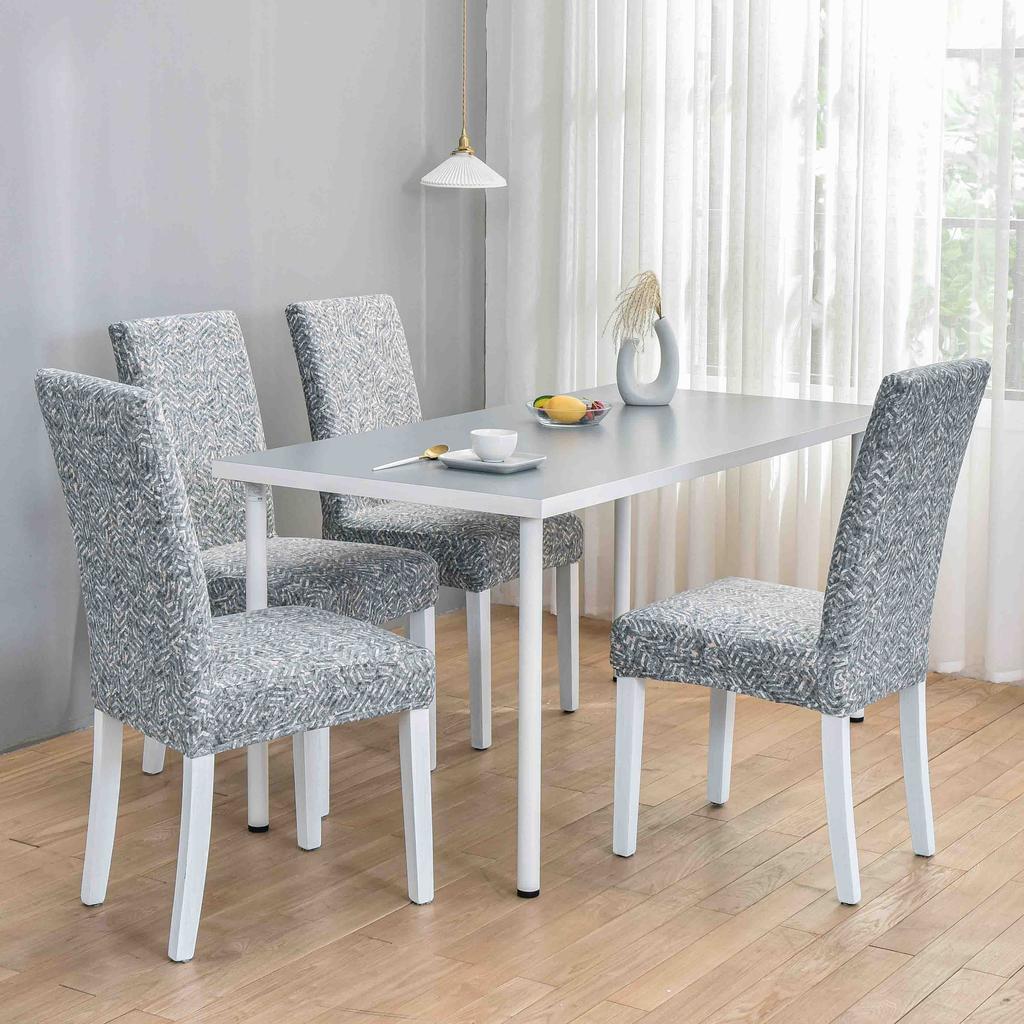 Cover For A Chair, Light Gray Pattern