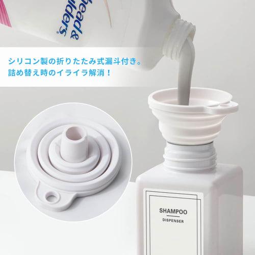 IRETION Shampoo Bottle Dispenser Refill Bottle with Funnel, 600ml, Set of 3 (Brown)