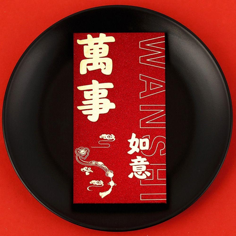 6 шт. Красный карманный новогодний красный конверт винтажные денежный карманный конверт на удачу китайский новый год