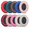 1 Pairs Earpads Earphone Cushion Ear Pads Cover Earmuff Protein Leather Ear Muffs for Bose Quietcomfort 35 /Quietcomfort 35 II Headphone