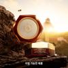 Guerlain Ночной крем с медом 50 мл Abeille Royale