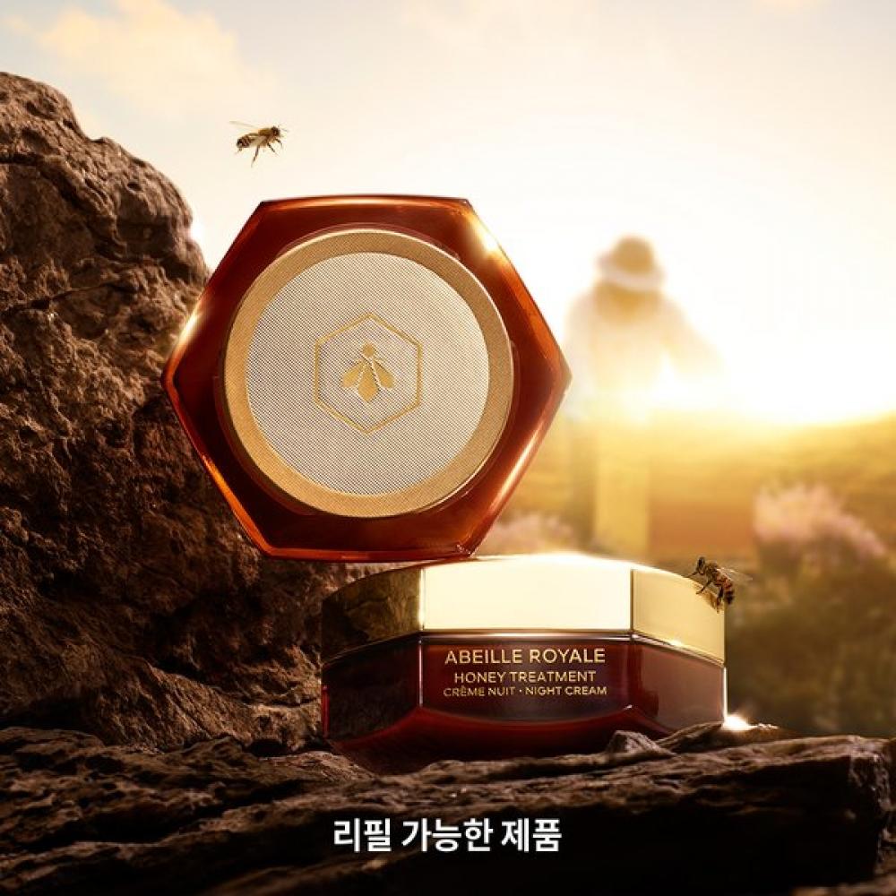 Guerlain Ночной крем с медом 50 мл Abeille Royale
