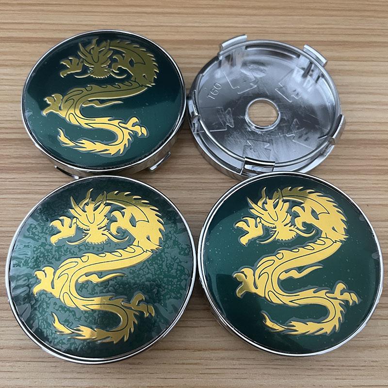 DBS3 4pcs/set Universal 56mm 60mm Dragon Emblem Car Wheel Center Hub Cap Dust-Proof Sticker Covers