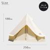 NEUTRAL OUTDOOR Bell Tent GE Tent 2.5 Большая палатка Обработанная водонепроницаемая с репеллентом от насекомых Вентиляция для 2-3 человек Семейная палатка для отдыха на открытом воздухе Кемпинг