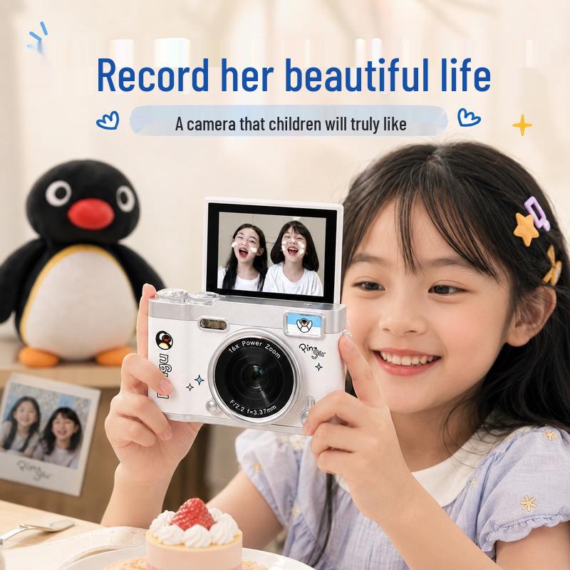 Luxub Pingu Flip Screen Digital Camera (CN version)