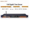 MORLINK Gigabit PTP/NTP Time Server (Beidou/GPS, IEEE1588)