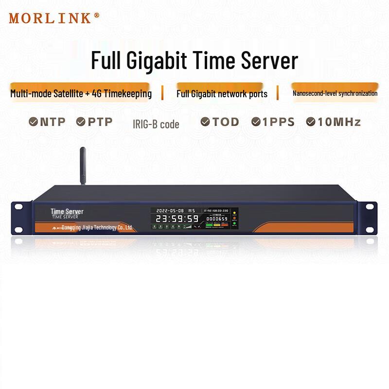 MORLINK Gigabit PTP/NTP Time Server (Beidou/GPS, IEEE1588)