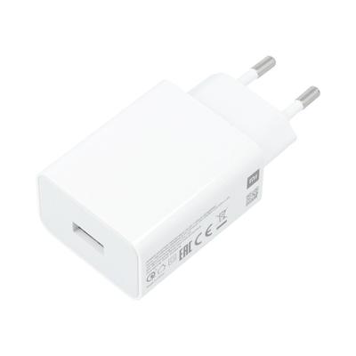 ОРИГИНАЛЬНОЕ сетевое зарядное устройство Xiaomi MDY-10-EF (блок без кабеля) Супер быстрый 3A белый