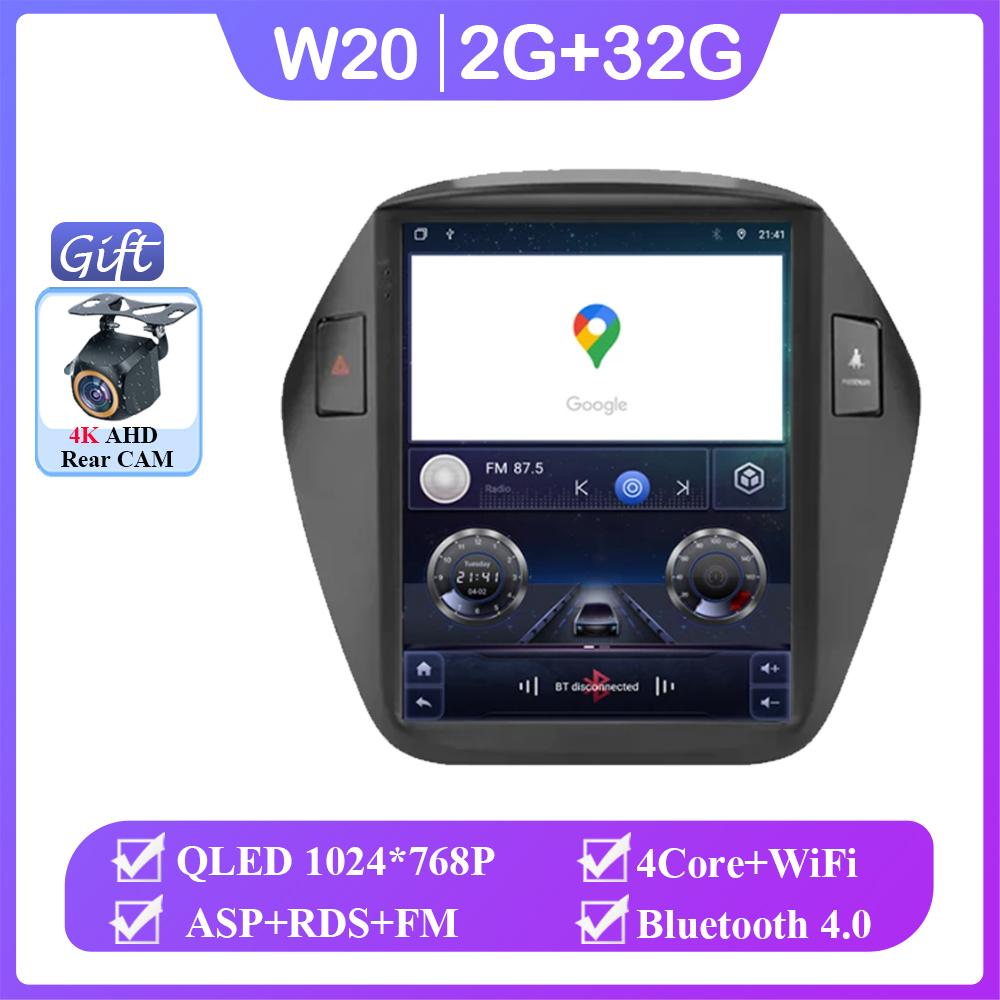 9,7-дюймовый Android 14 автомобильный радиоприемник для Hyundai IX35 Tucson 2009-2015 Мультимедиа Навигация 4G Carplay Стерео Головное Устройство Аудио Нет 2 Din DVD