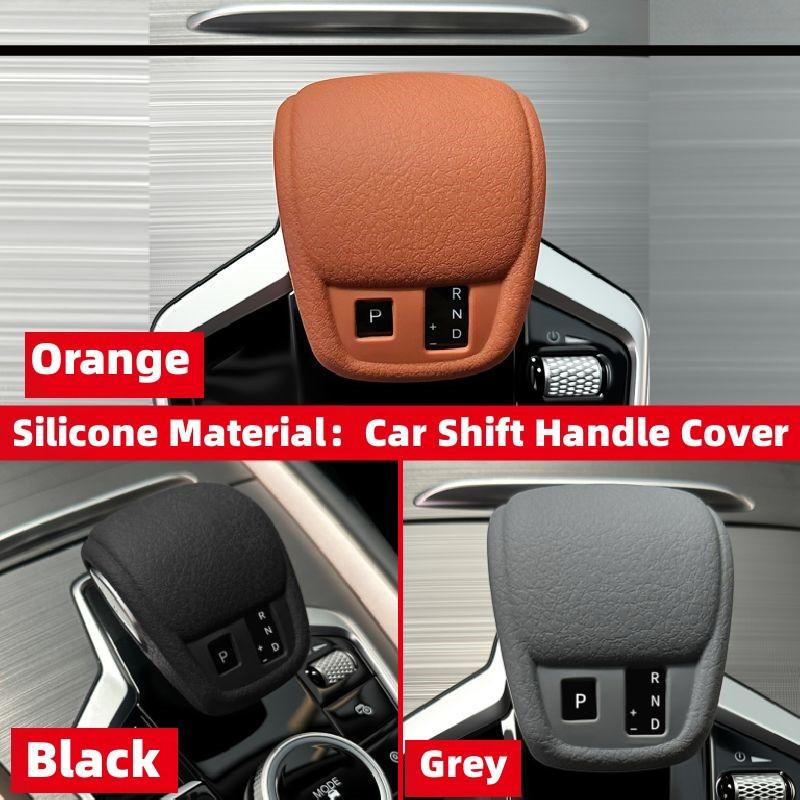 Для Chery Arrizo 8 2026 2026 2026 2026 Автомобильный Комплект Оболочки Ручки Переключения Передач Ручка Автоматической Трансмиссии Нескользящая Защитная Декоративная Крышка
