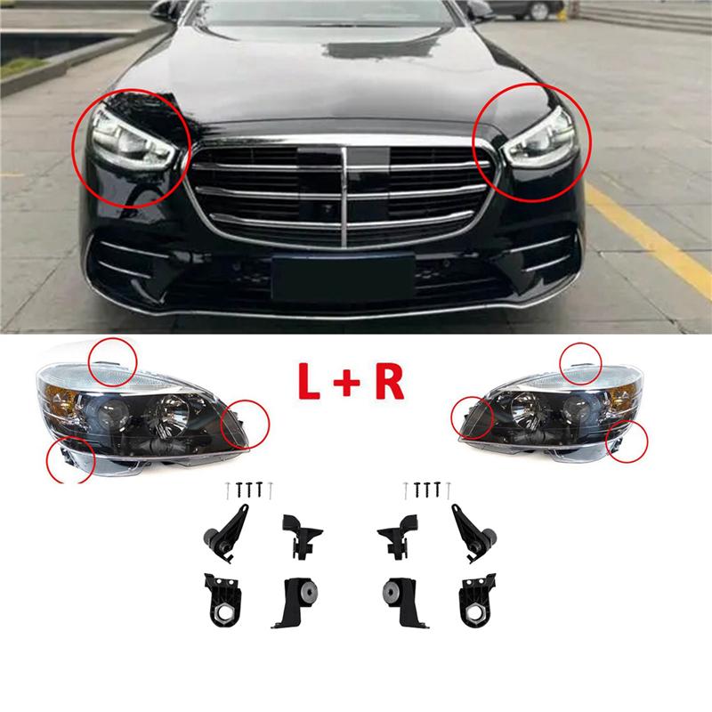 Ремонтные комплекты крепления кронштейна правой фары A2238208404 Для S-Class W223 2025-2025 S350 S400 S450 S500 S650 Детали