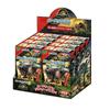 Epoch [Trading Card Size Jigsaw Puzzle] [Trading Card Puzzle] 58-206 Jurassic World: Resurrection Lands, 243563 Pieces (6 X 8.6cm), Box of 8,