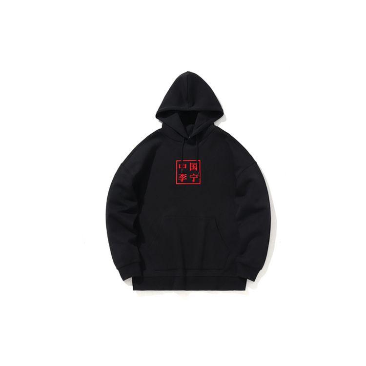 Li-Ning Paris Fashion Week Embroidered Logo Pullover Hoodie Men Tops Black AWDNB95-1