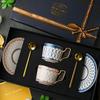 Красивый керамический набор кофейных чашек Высококлассный Изысканный Набор для послеобеденного чая Продвинутая Нишевая Подарочная коробка Высокая ценность.