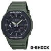 [G-SHOCK] G-Shock GA-2110SU-3A Gyal Oak Carbon Core Guard Военные уретановые часы