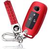 Toyota Daihatsu Rise Rocky Key Case, Key Holder, TPU, Daihatsu Exclusive Set, Red
