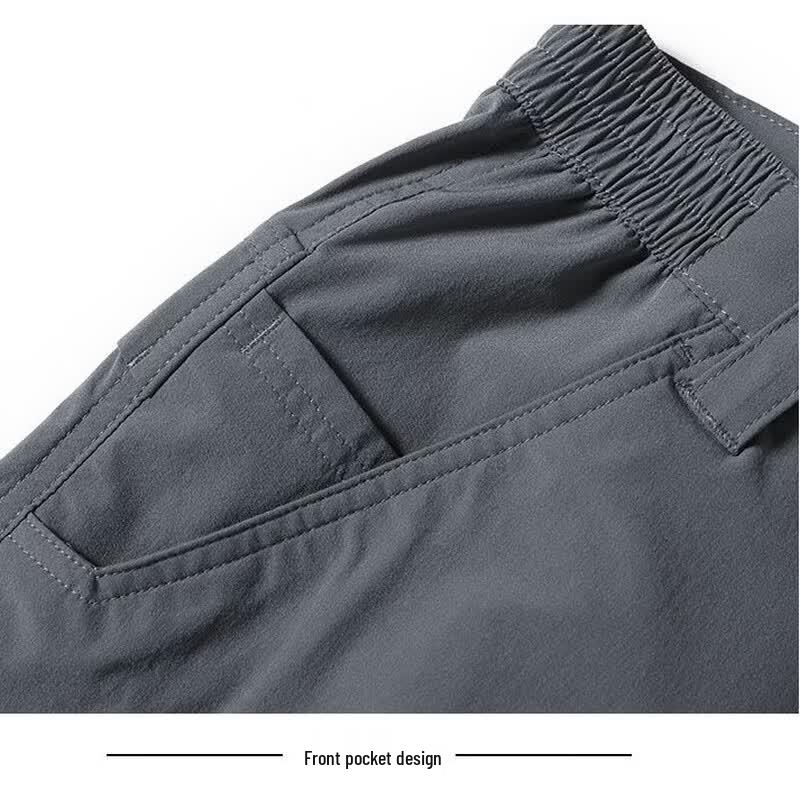 Мужские дышащие брюки Hodo из ледяного шелка в стиле business casual
