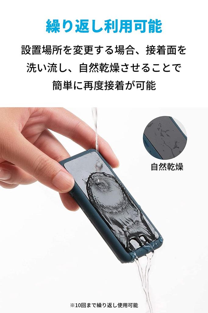 Anker Магнитный держатель для кабелей Магнитный держатель для кабелей Совместим с Lightning Micro USB и другими кабелями Настольный органайзер (2 упаковки) - Кабели, USB-C,