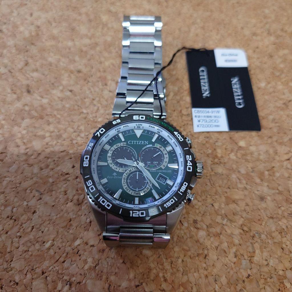 Б/у Citizen.PROMASTER.LAND.CB5034-91W
