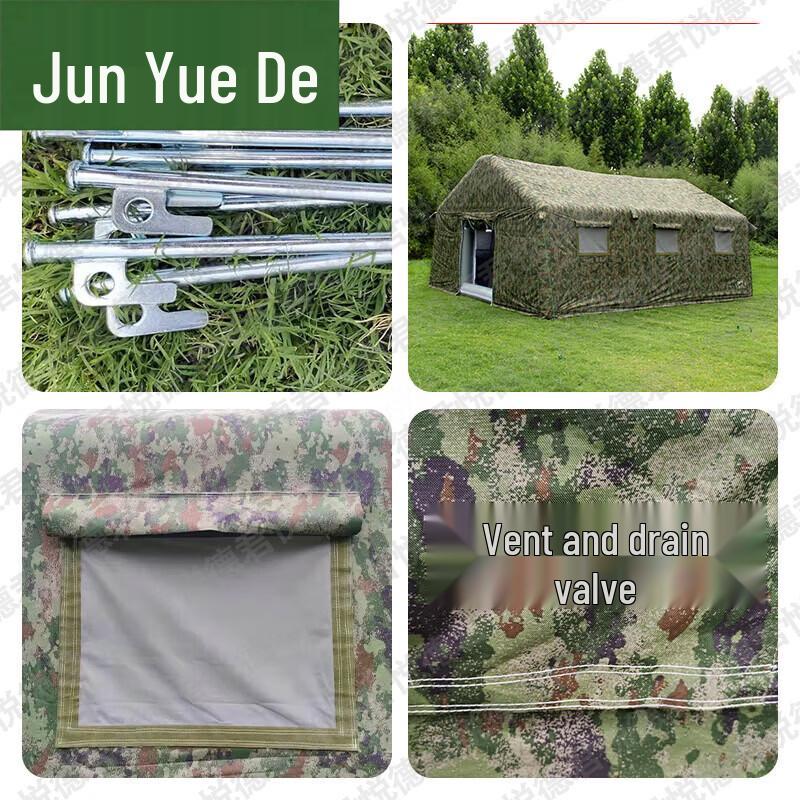 Junyuede Outdoor Inflatable Arch Tent