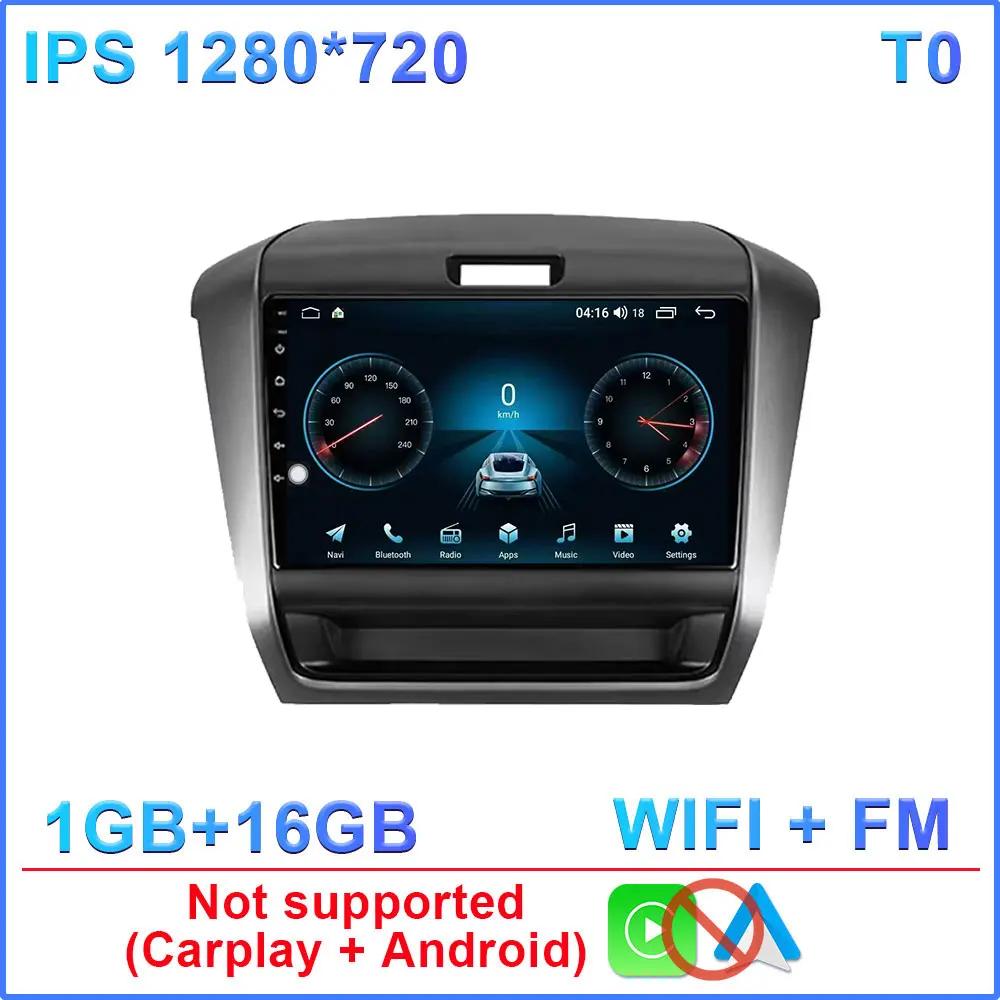 Для Honda Freed 2 2016 - 2020 Carplay Auto 4G+WIFI GPS автомобильный радио навигатор мультимедиа видеоплеер стерео BT Android 14 нет 2din