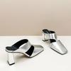 Fashion High Heels Women's Slippers Elegant Mules Shoes Square Toe Heeled Sandals 2025 Summer Pumps Classic Slingback Mujer Zapatillas