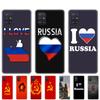 Чехол для Samsung Galaxy A31 A41 A51 A71 A01 A81 A91 A11 A30S A20S A21S A50S M11 M21 M31 M30S M40S Российский флаг Винтаж СССР