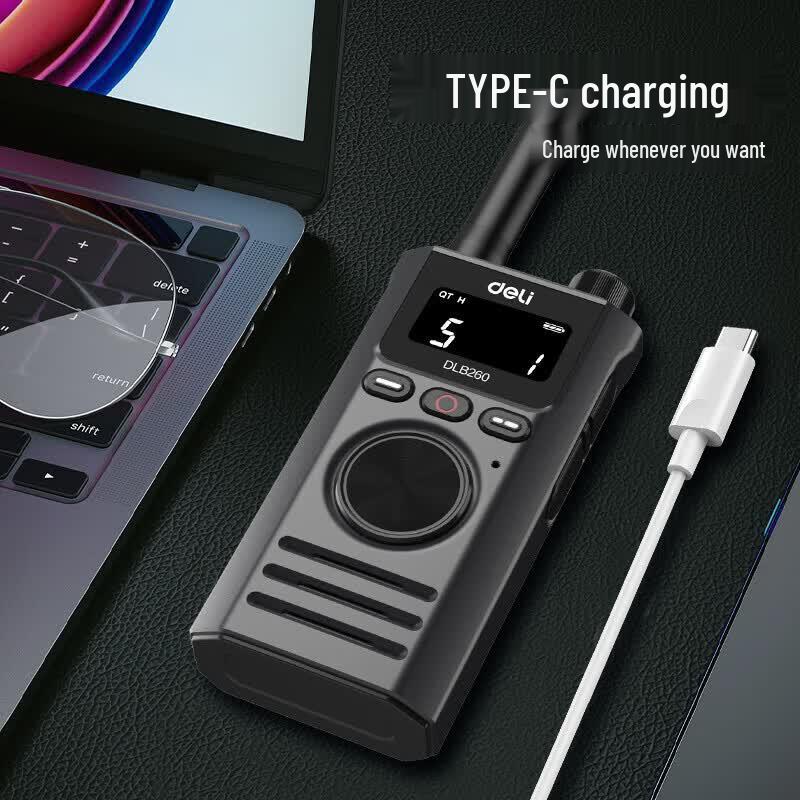 Deli DLB260 High-Power Walkie-Talkie (CN version)